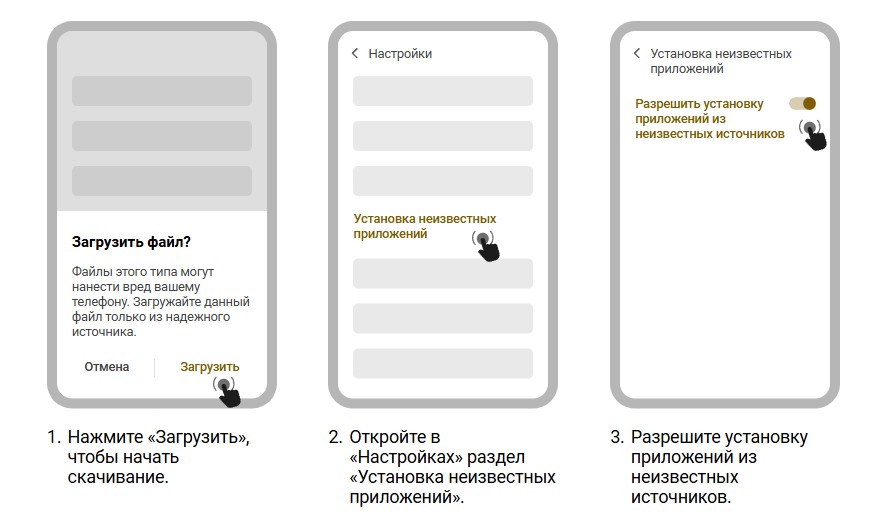 Скачать приложение онлайн казино Melbet KZ на Android 
